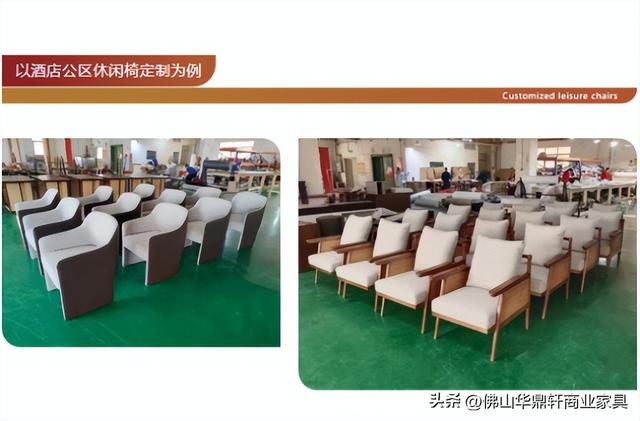 商业空间家具定制：细节决定成败，关键要点全解析！-21.jpg