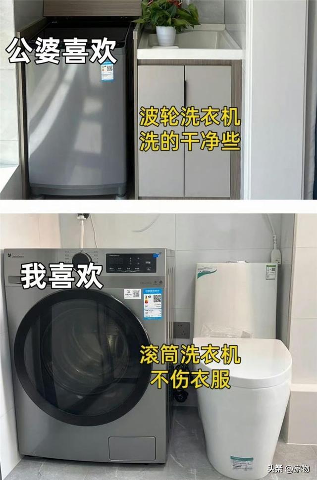 还好装修没听公婆的，这“13装13不装”，现在看来真的太明智了-6.jpg