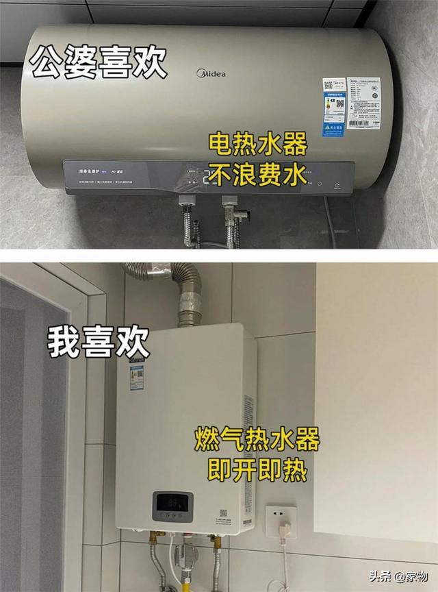还好装修没听公婆的，这“13装13不装”，现在看来真的太明智了-13.jpg