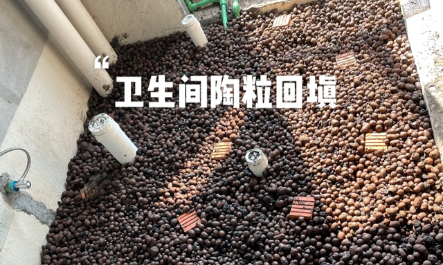这次，终于有人一次性把装修顺序说清了！-7.jpg