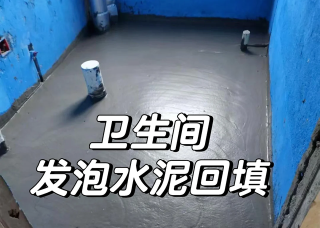 这次，终于有人一次性把装修顺序说清了！-8.jpg