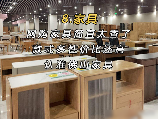 若再装修，我发誓不在这10处多花钱，不是乱说，是为省钱和实用-8.jpg