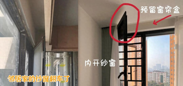 装修中的这些“踩坑行为”，命中一条就很糟糕，希望你都能避开-3.jpg