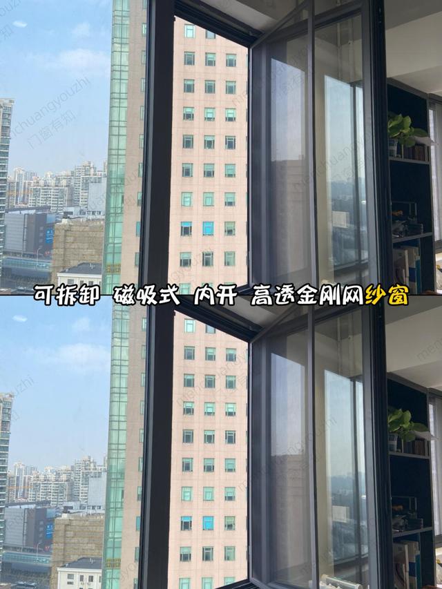 装修中的这些“踩坑行为”，命中一条就很糟糕，希望你都能避开-4.jpg