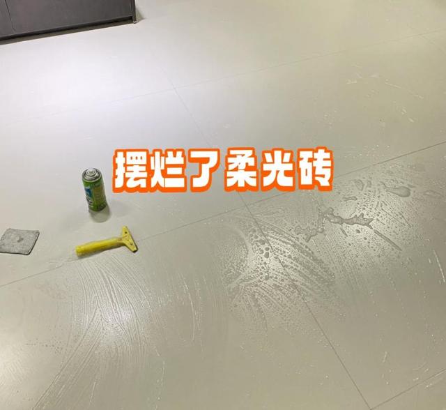 装修中的这些“踩坑行为”，命中一条就很糟糕，希望你都能避开-12.jpg