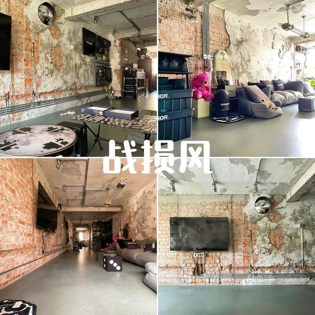 8大装修 “怪咖” 风格，普通人看了直冒冷汗-10.jpg