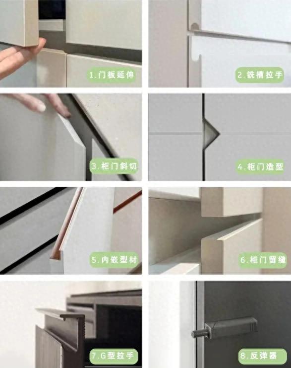 2025装修，一定要用上这5个鬼才设计-1.jpg