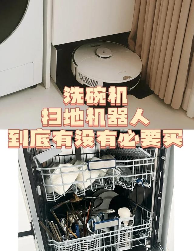 老婆为了当懒人，装修多花3万多，入住后发现:完全花小钱省大事-8.jpg