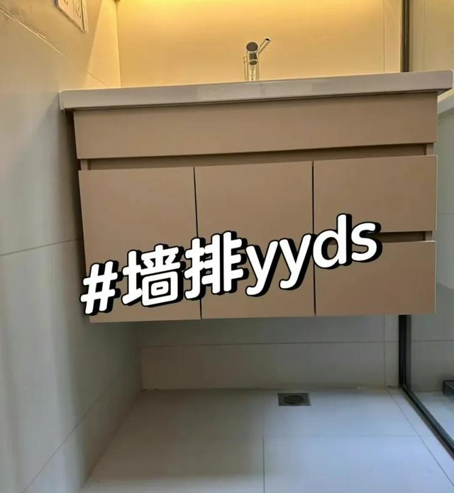 老婆为了当懒人，装修多花3万多，入住后发现:完全花小钱省大事-19.jpg