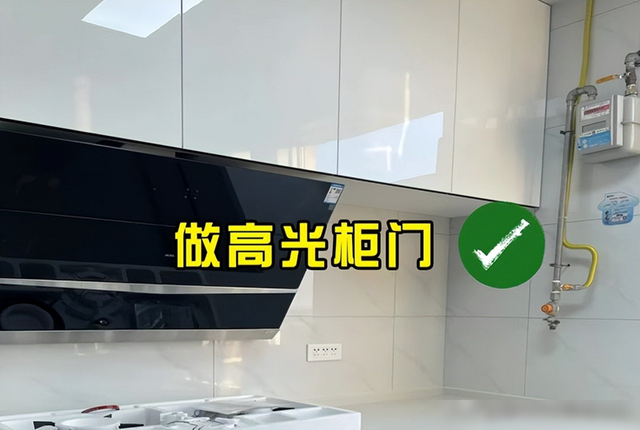 装修，这8个惨疼的踩坑经验，看完＝省钱-7.jpg