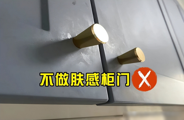 装修，这8个惨疼的踩坑经验，看完＝省钱-6.jpg