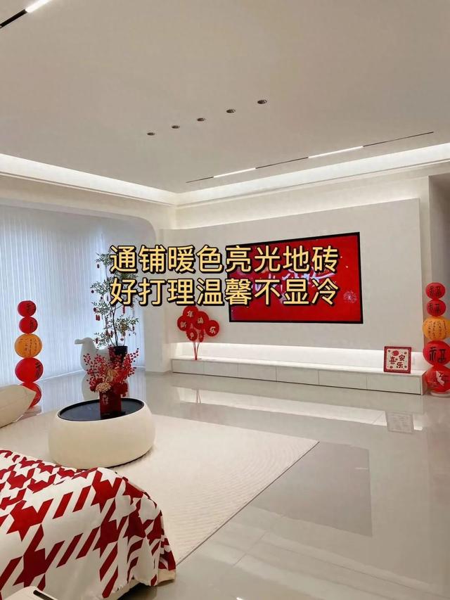 第二次装修，我靠这“17个妙招”避坑，房子越住越温馨-1.jpg