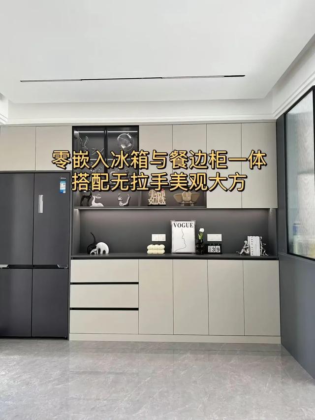 第二次装修，我靠这“17个妙招”避坑，房子越住越温馨-4.jpg