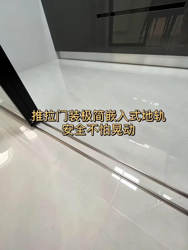 第二次装修，我靠这“17个妙招”避坑，房子越住越温馨-10.jpg