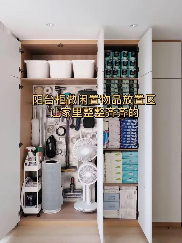 第二次装修，我靠这“17个妙招”避坑，房子越住越温馨-16.jpg
