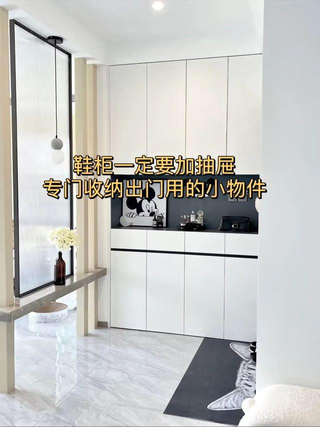 第二次装修，我靠这“17个妙招”避坑，房子越住越温馨-12.jpg