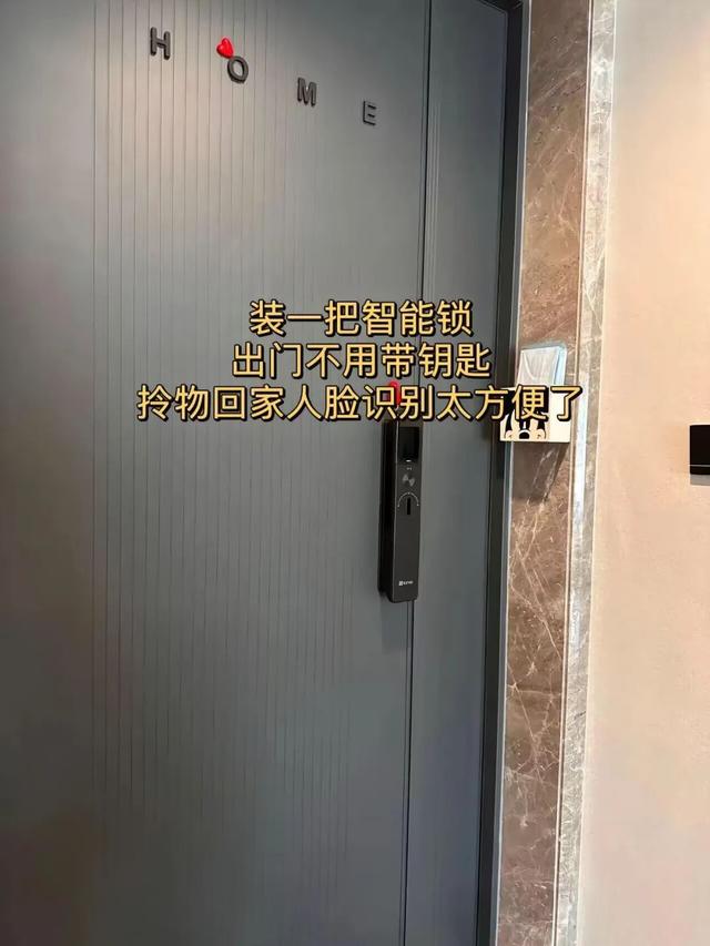 第二次装修，我靠这“17个妙招”避坑，房子越住越温馨-14.jpg