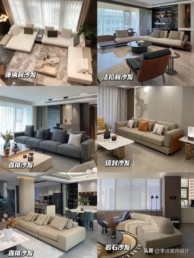 装修避坑指南：这8样东西网购省万元！-5.jpg