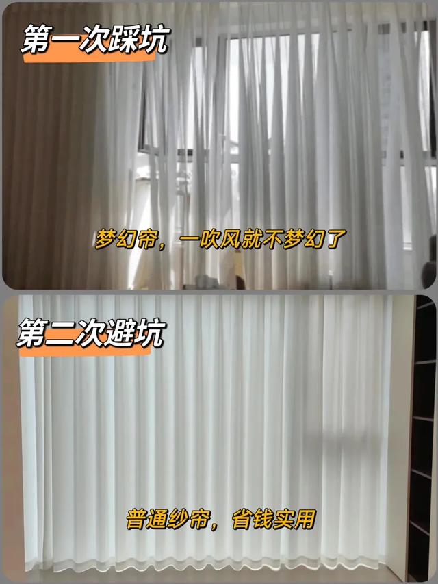 别再过度装修了，这15个很火的设计，不仅贵还超级鸡肋！-4.jpg