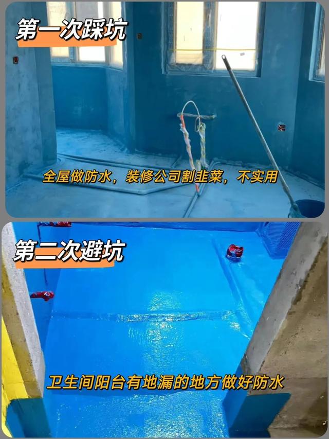 别再过度装修了，这15个很火的设计，不仅贵还超级鸡肋！-8.jpg