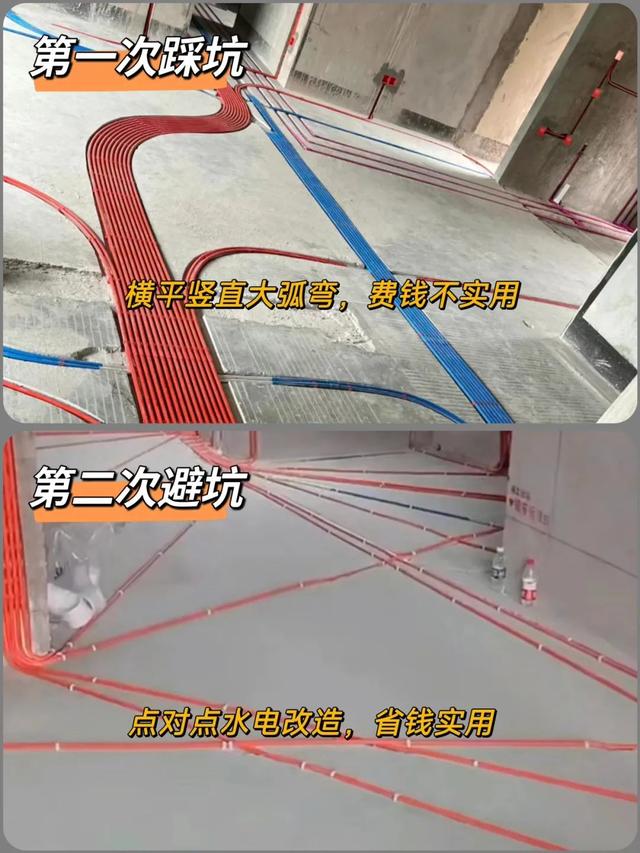 别再过度装修了，这15个很火的设计，不仅贵还超级鸡肋！-7.jpg