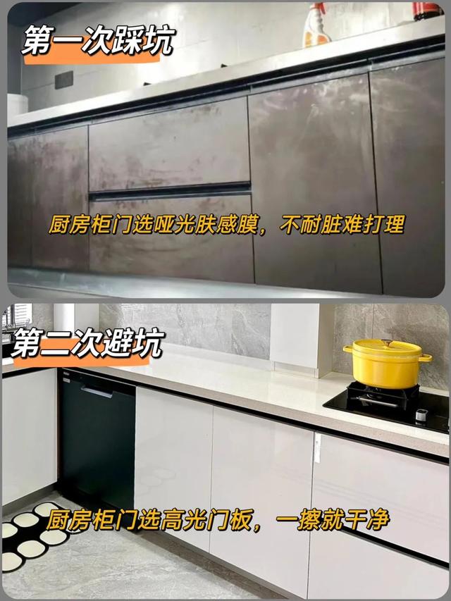 别再过度装修了，这15个很火的设计，不仅贵还超级鸡肋！-10.jpg
