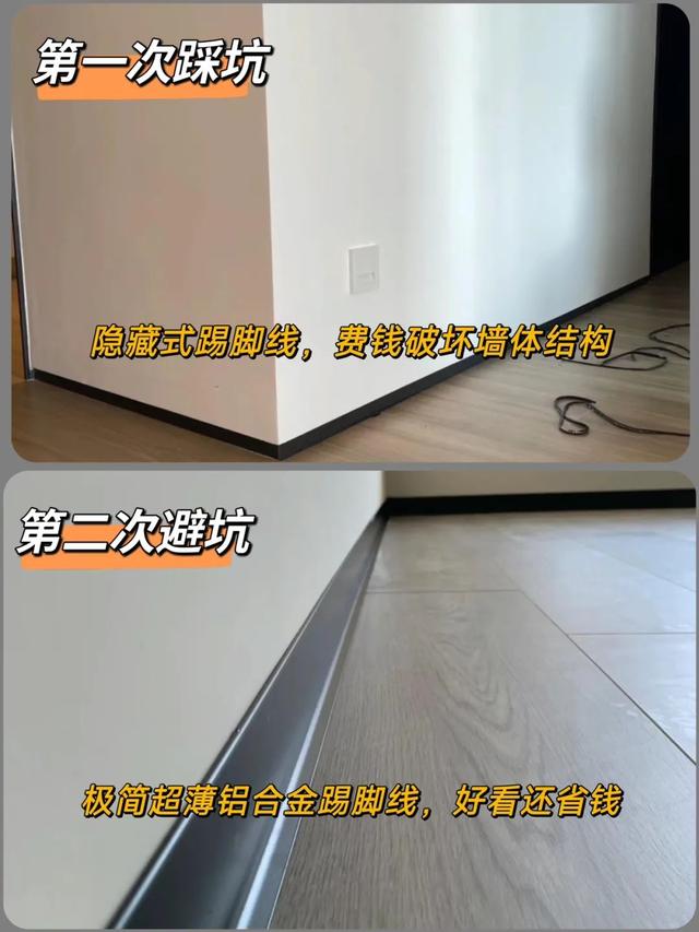别再过度装修了，这15个很火的设计，不仅贵还超级鸡肋！-11.jpg
