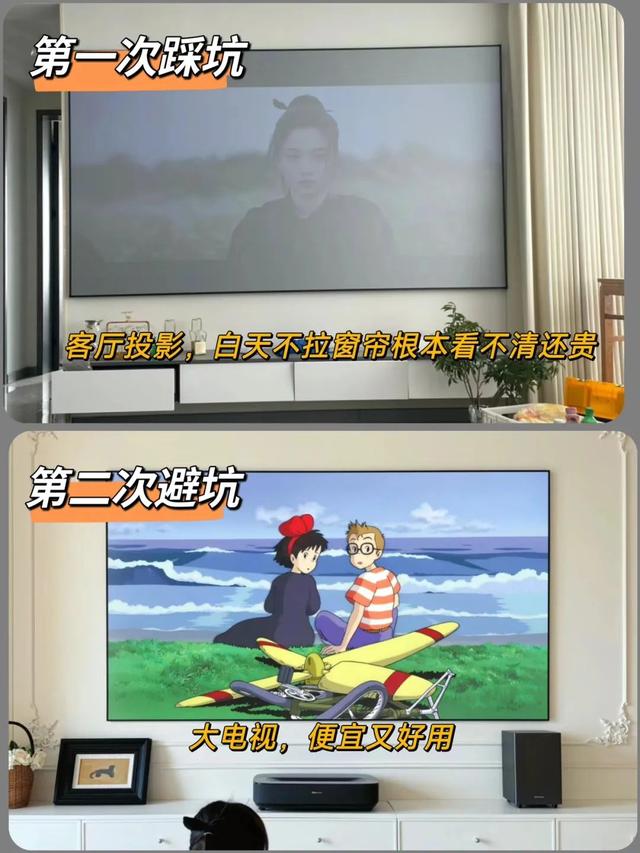 别再过度装修了，这15个很火的设计，不仅贵还超级鸡肋！-14.jpg