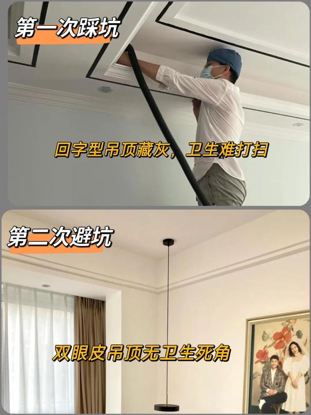 别再过度装修了，这15个很火的设计，不仅贵还超级鸡肋！-13.jpg