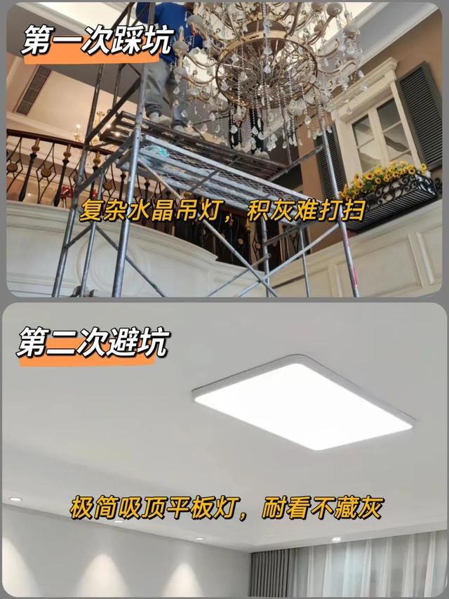 别再过度装修了，这15个很火的设计，不仅贵还超级鸡肋！-12.jpg