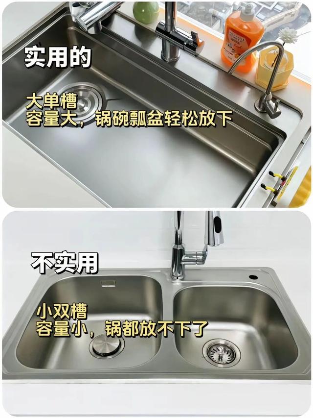 2025 家庭装修，10做 10不做-3.jpg