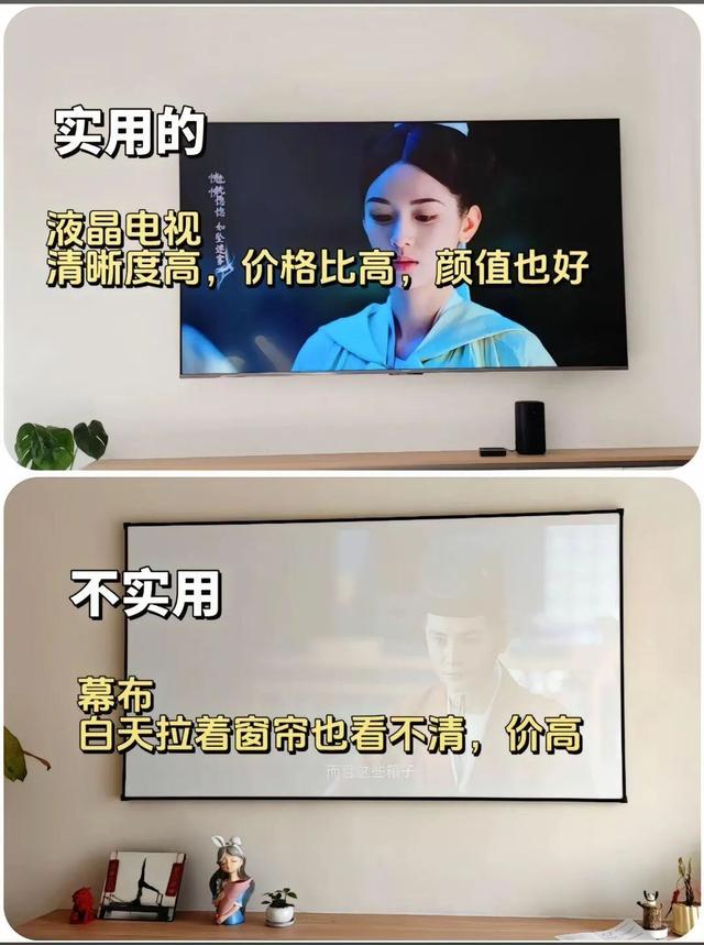 2025 家庭装修，10做 10不做-2.jpg