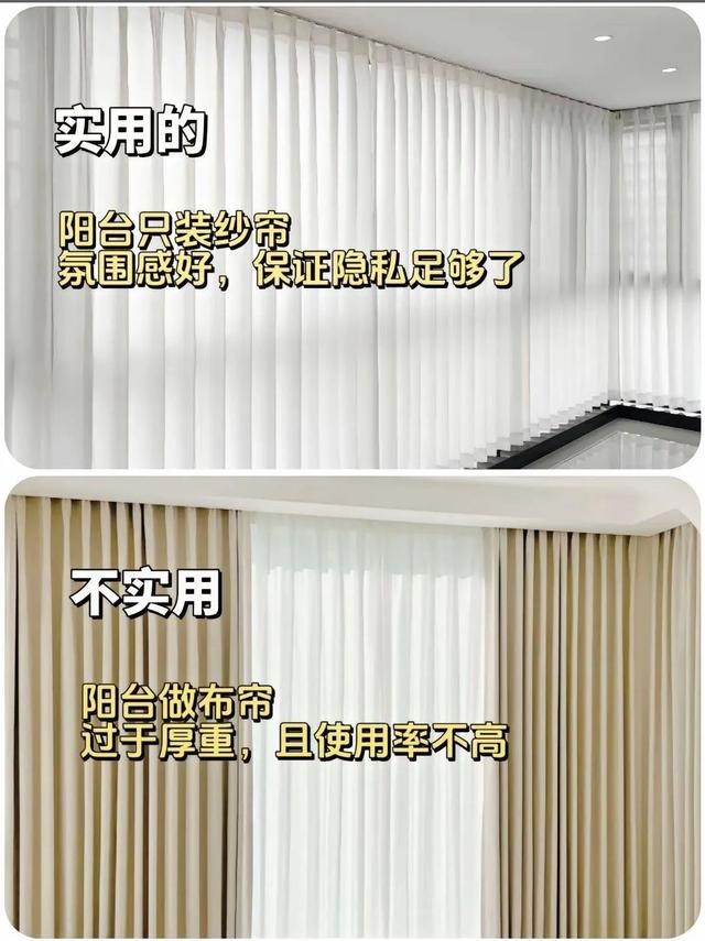 2025 家庭装修，10做 10不做-10.jpg
