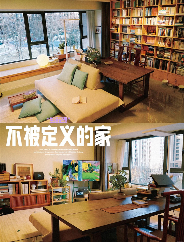 媳妇坚持做的8个装修决定，起初的我不理解，入住发现很实用-4.jpg