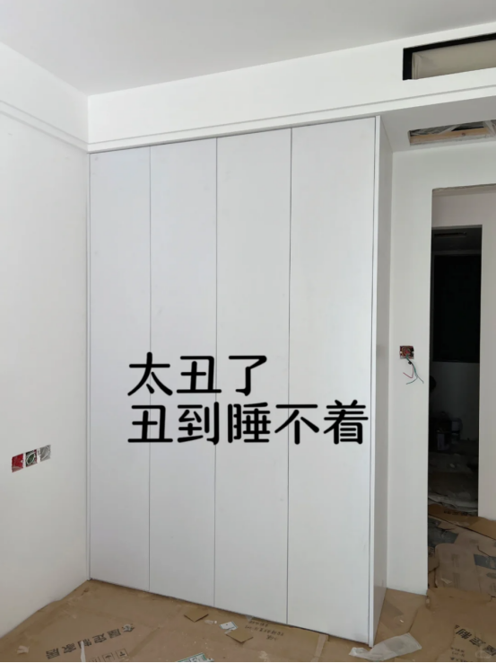 太可怕了！做装修的叔叔，一口气说出11个“全屋定制”坑人的套路-5.jpg