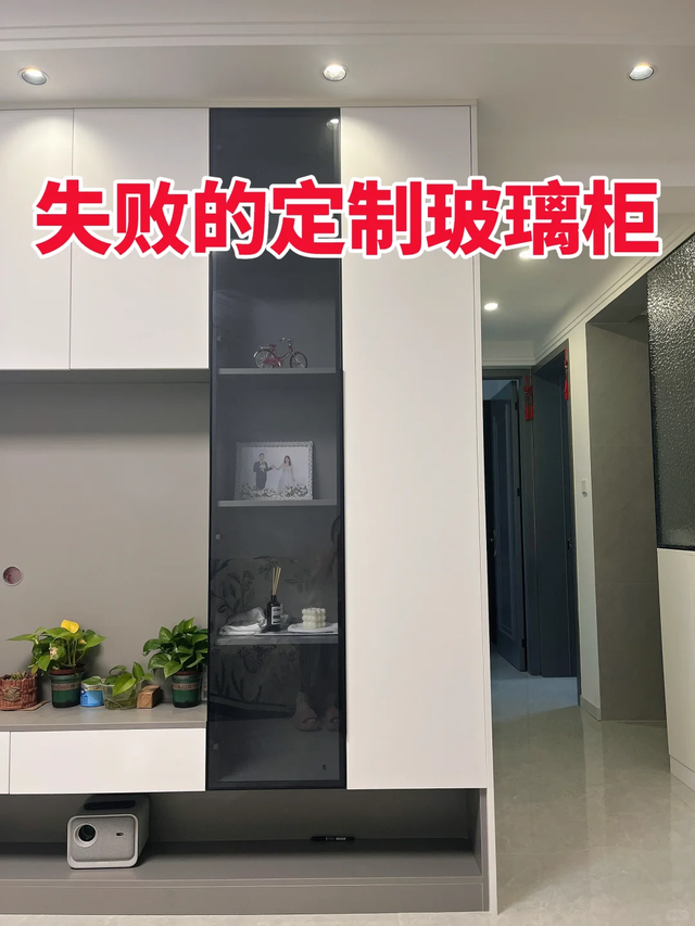 太可怕了！做装修的叔叔，一口气说出11个“全屋定制”坑人的套路-18.jpg