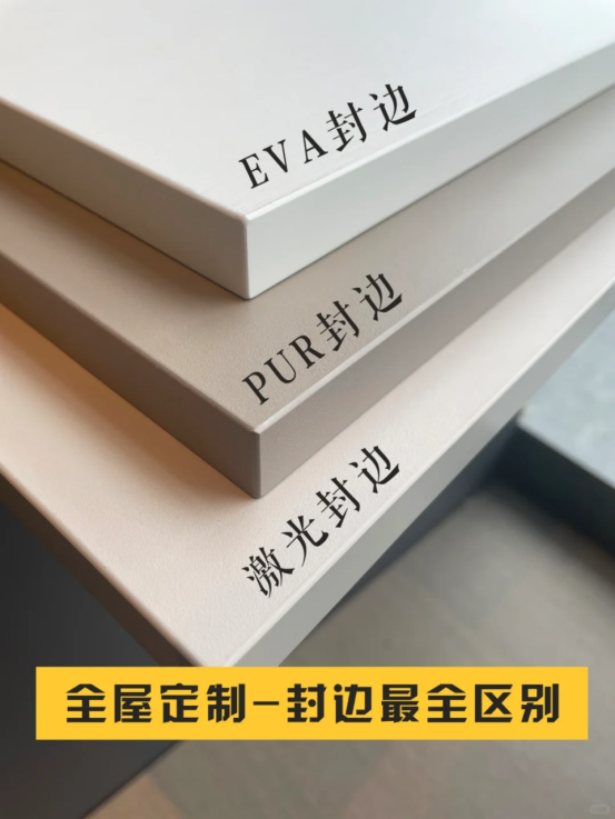 太可怕了！做装修的叔叔，一口气说出11个“全屋定制”坑人的套路-14.jpg