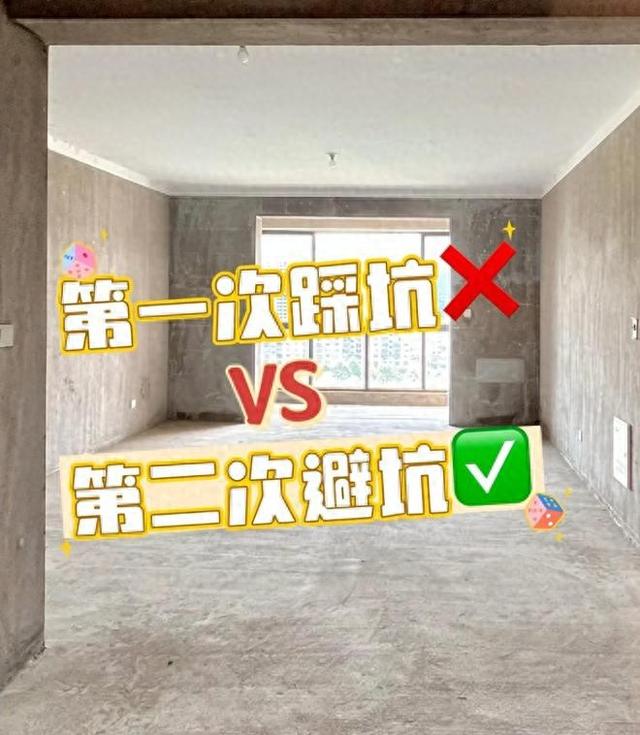 等我买第二套房子，一定要照抄这6个鬼才装修设计，都很实用！-1.jpg