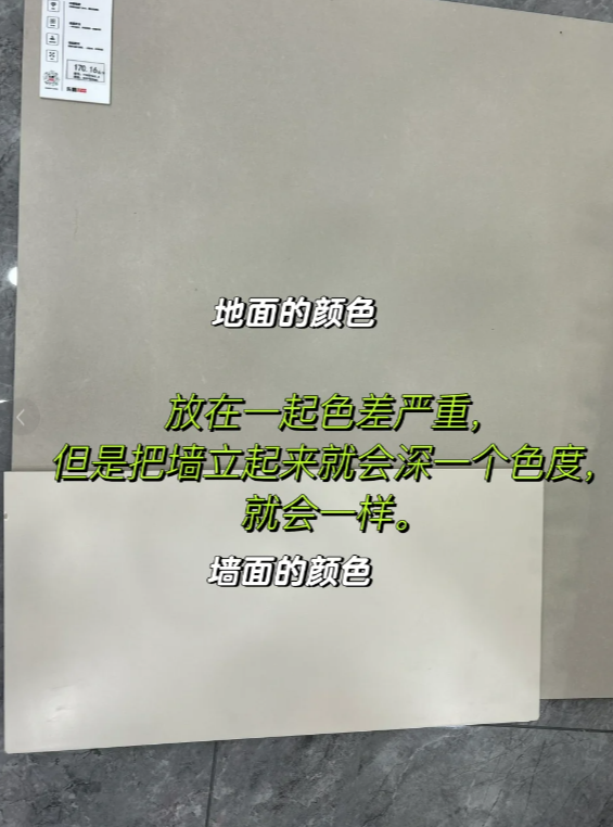 连设计师都不会告诉你的六个装修细节，入住踩坑就是分分钟的事！-5.jpg