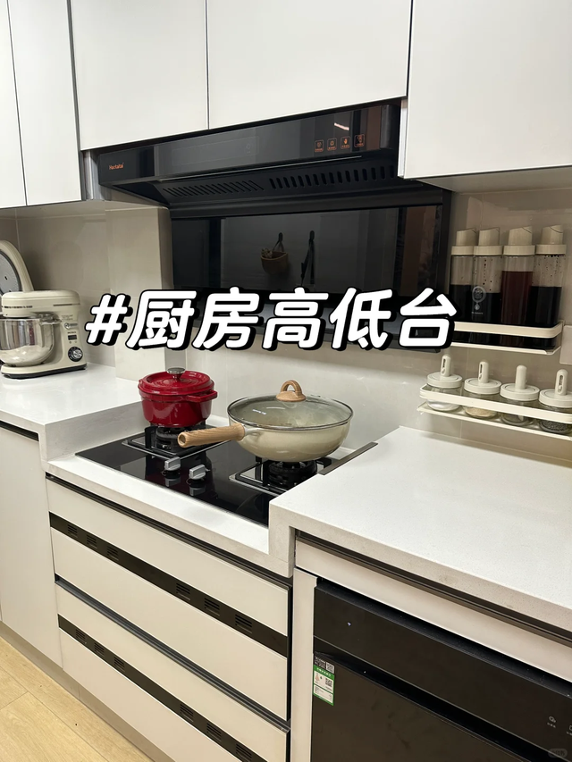 幸亏坚持了这8个装修设计，如今入住6个月，好看不说，还特实用-20.jpg
