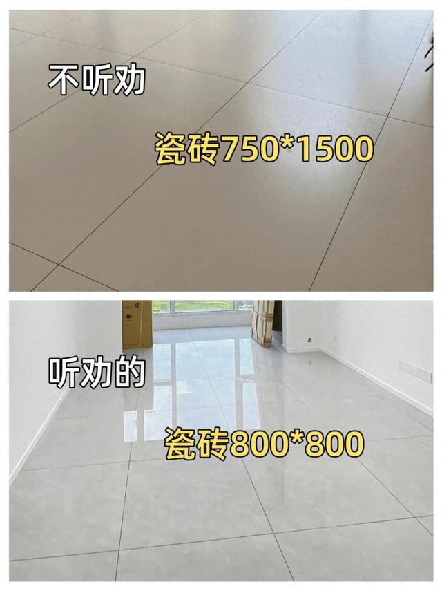 第二次装修，听劝坚持了14个重要决定，入住2年，真的太实用了！-1.jpg