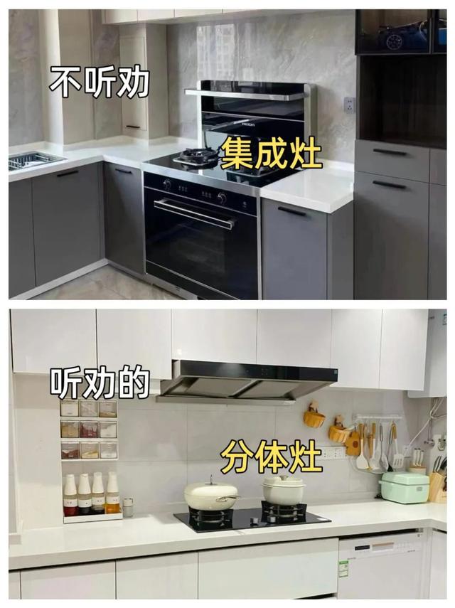 第二次装修，听劝坚持了14个重要决定，入住2年，真的太实用了！-3.jpg