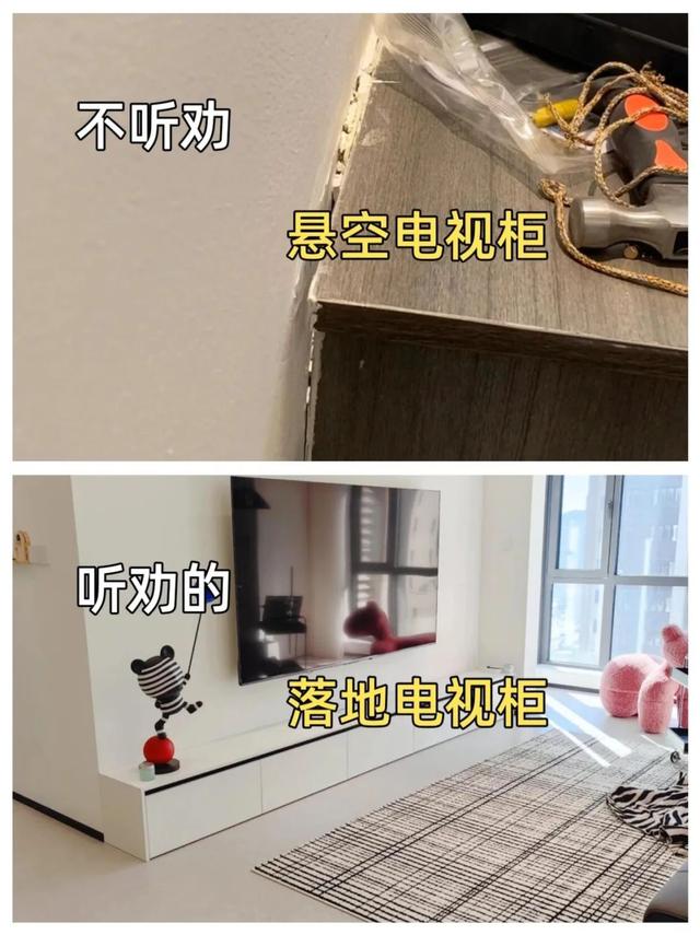 第二次装修，听劝坚持了14个重要决定，入住2年，真的太实用了！-2.jpg