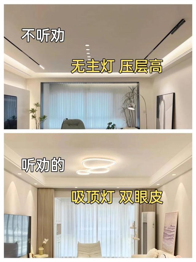 第二次装修，听劝坚持了14个重要决定，入住2年，真的太实用了！-4.jpg