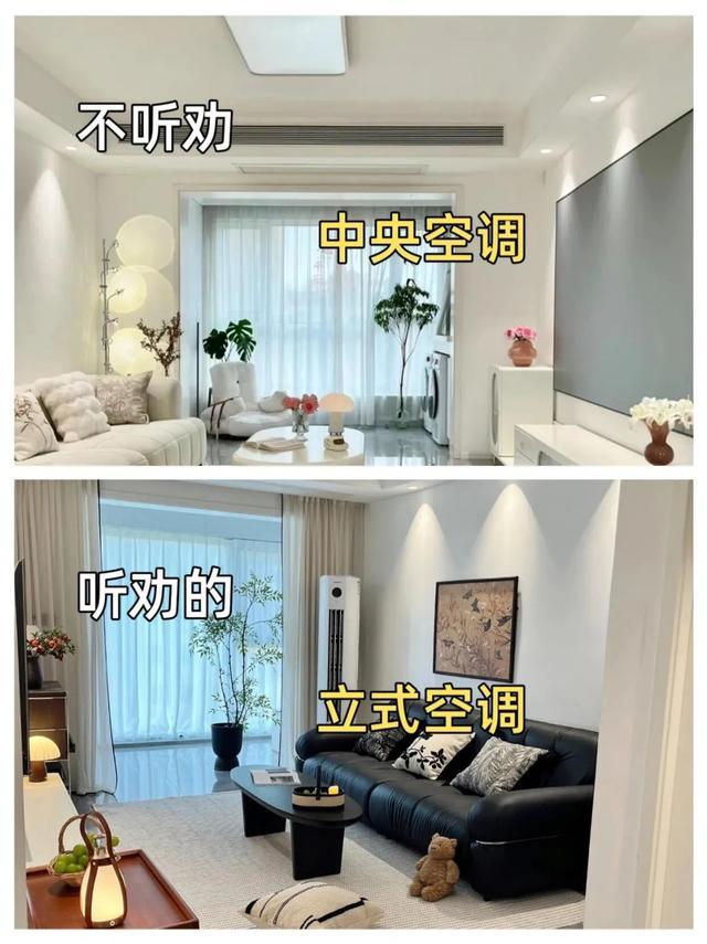 第二次装修，听劝坚持了14个重要决定，入住2年，真的太实用了！-6.jpg