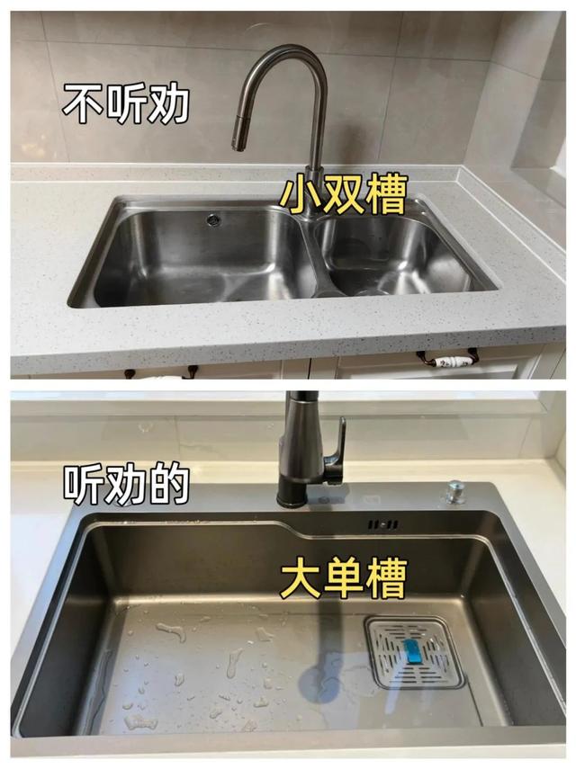 第二次装修，听劝坚持了14个重要决定，入住2年，真的太实用了！-8.jpg