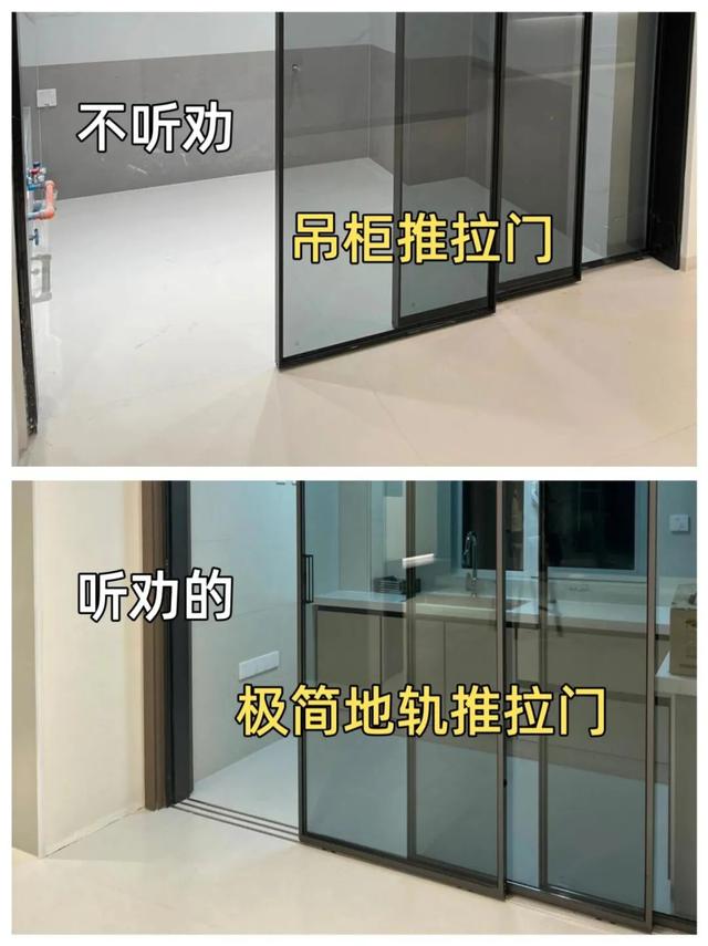 第二次装修，听劝坚持了14个重要决定，入住2年，真的太实用了！-11.jpg