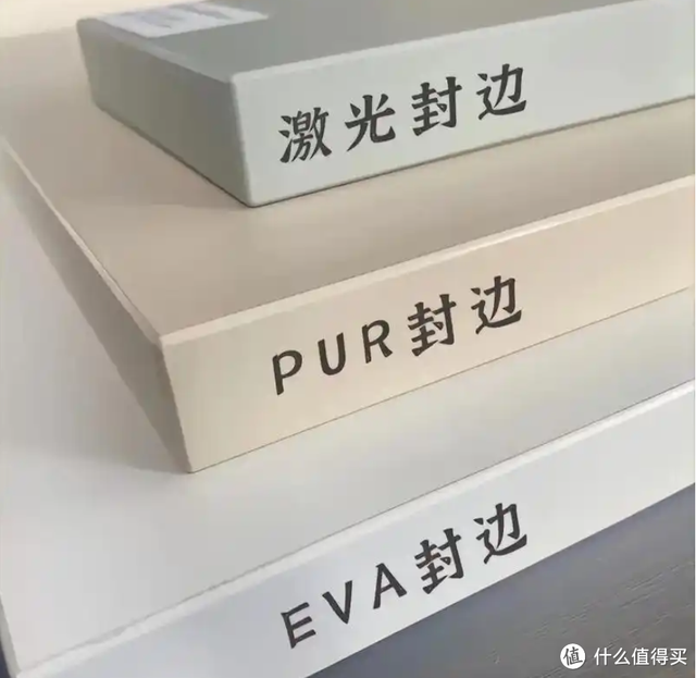 全屋定制板材怎么选？密度，欧松，生态，实木板一文带你大揭底！-18.jpg
