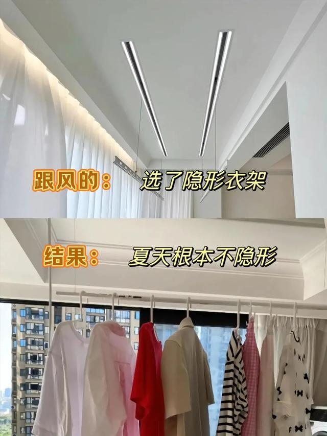 “后悔率100%”的10个装修决定-4.jpg