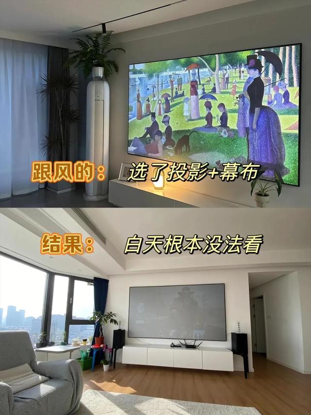 “后悔率100%”的10个装修决定-2.jpg